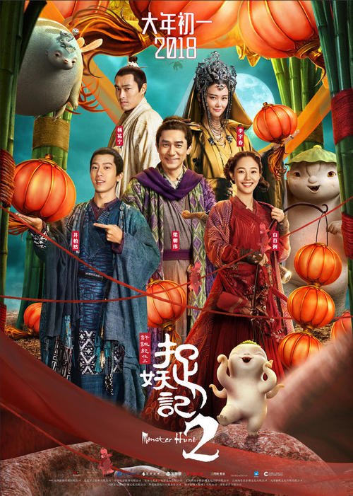 迪保尔大学ID学生卡